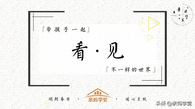 不要总觉得孩子太小,小孩子到底需不需要减肥