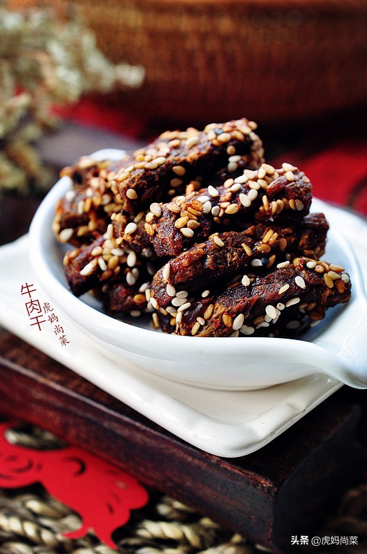 自制牛肉干微波炉的做法大全视频,自制风干牛肉微波炉