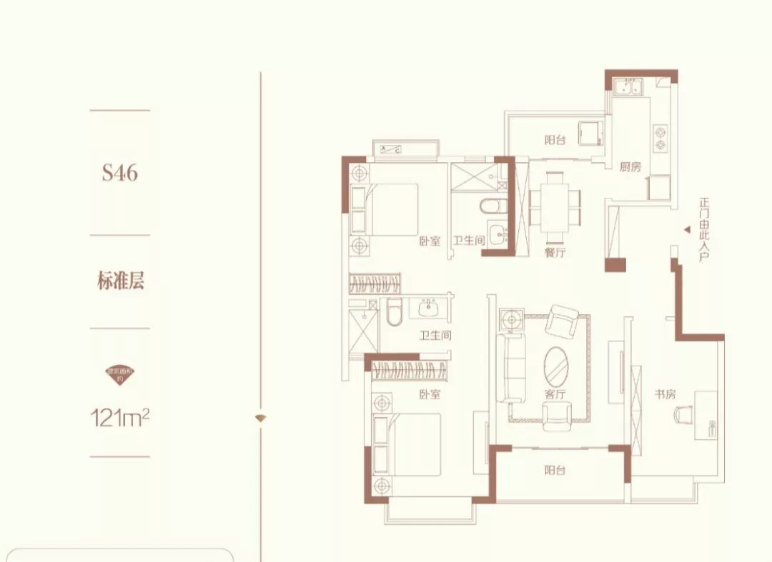 白马路上杀出黑马,实景现房,全能低密豪宅销许已领,即将开盘
