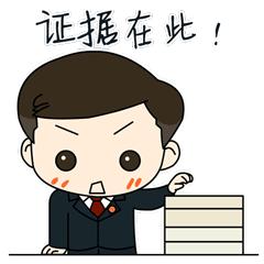 前男友一直纠缠拿照片威胁怎么办,前男友威胁发以前照片