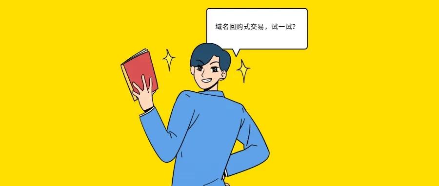 创业遇到资金周转困难怎么办,资金周转困难的解决途径