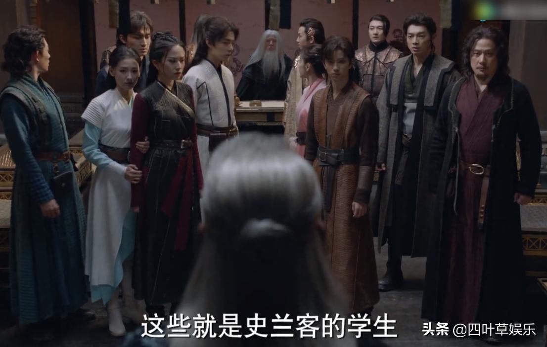 斗罗大陆毒斗罗加入史莱克做长老,斗罗大陆毒斗罗大战菊花关