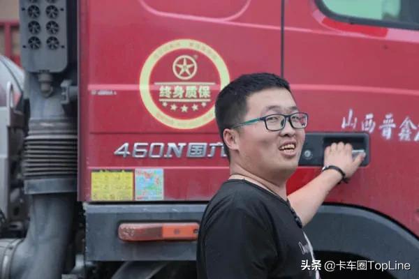 大运会记者采访视频小朋友,大运重卡客户心声