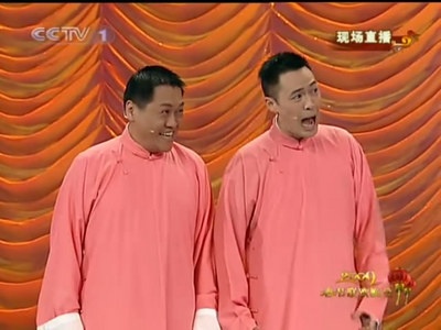 姬天语相声有新人介绍,姬天语传统相声