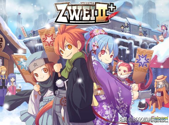 空岛大冒险第一集怎么拍摄,双星物语2小地图