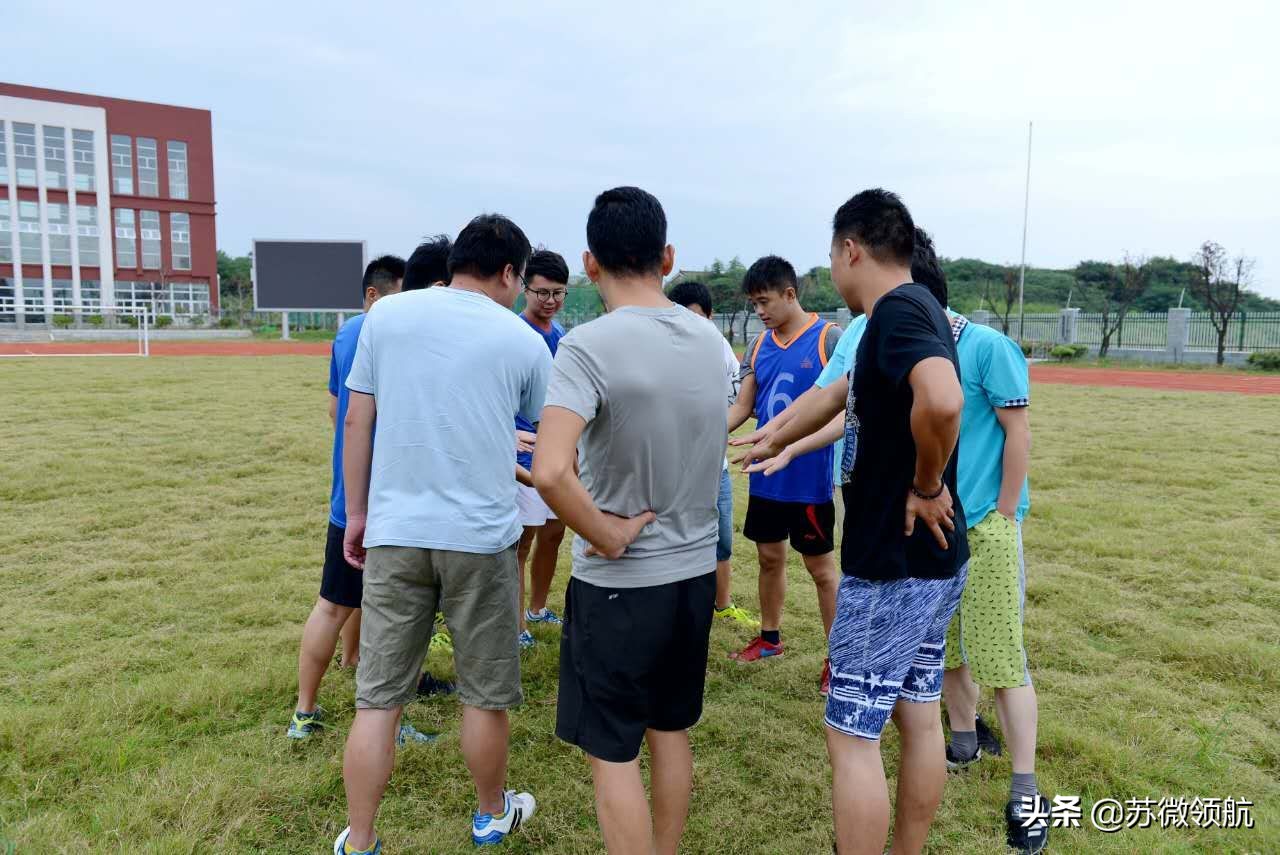 拿什么拯救你我的快乐,拿什么拯救我的足球