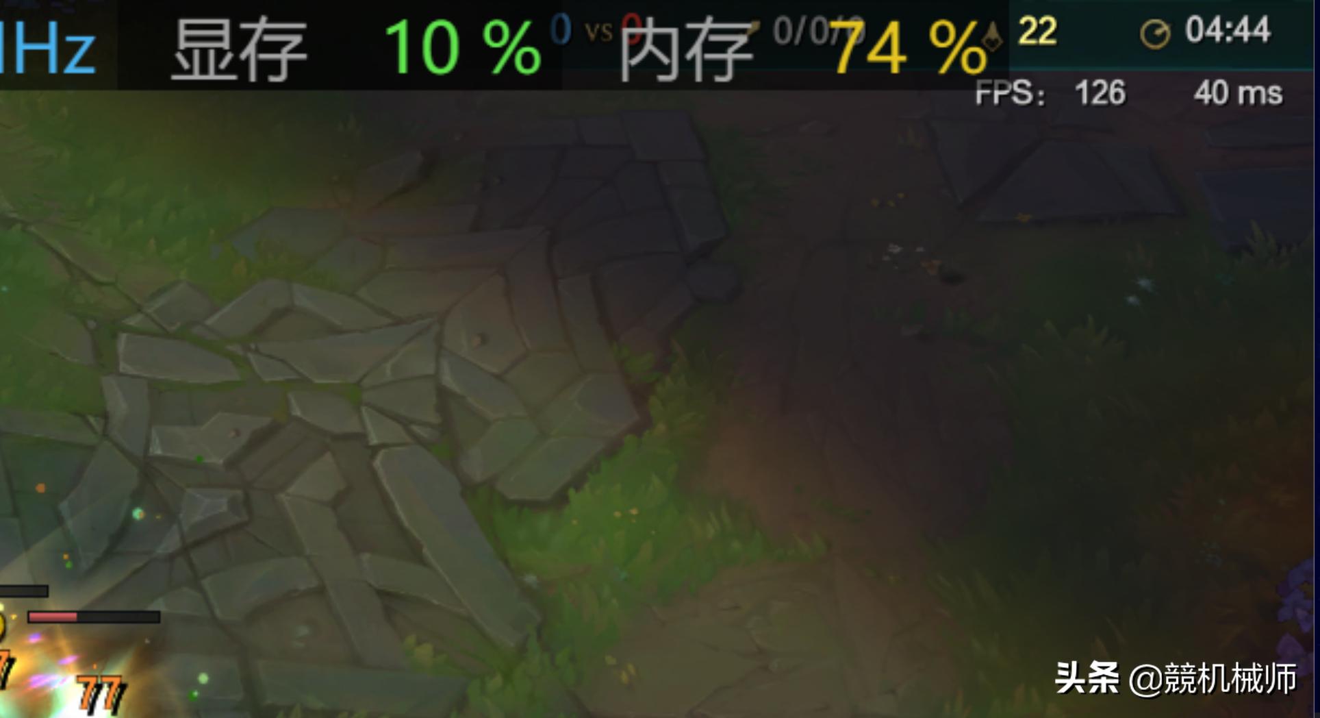 游戏本打lol之前不卡现在卡,顺畅玩lol的游戏本