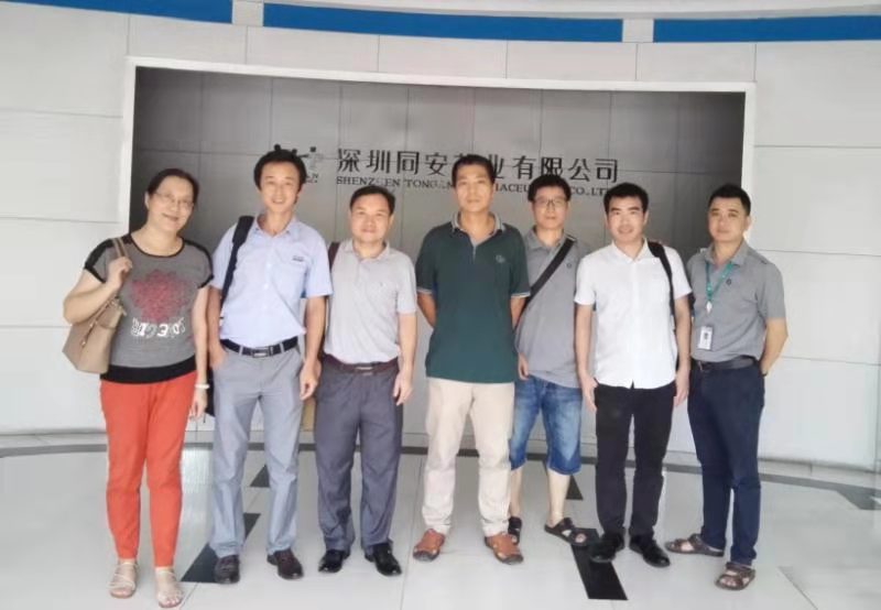 深圳宝安区市场监督管理局在哪里,深圳宝安区市场监督局电话