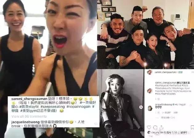 郑秀文谈许志安,郑秀文许志安黄心颖