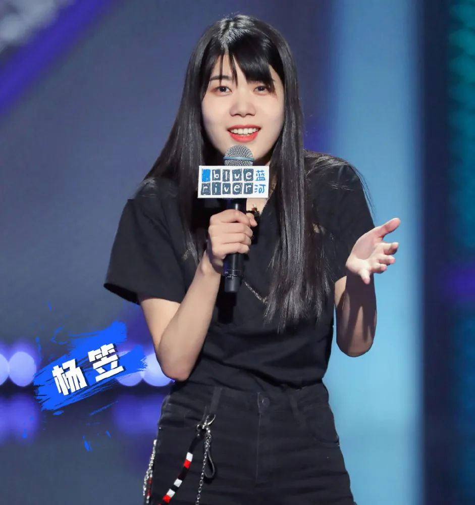 张雨绮被杨天真嫌弃,张雨绮公开怼杨天真