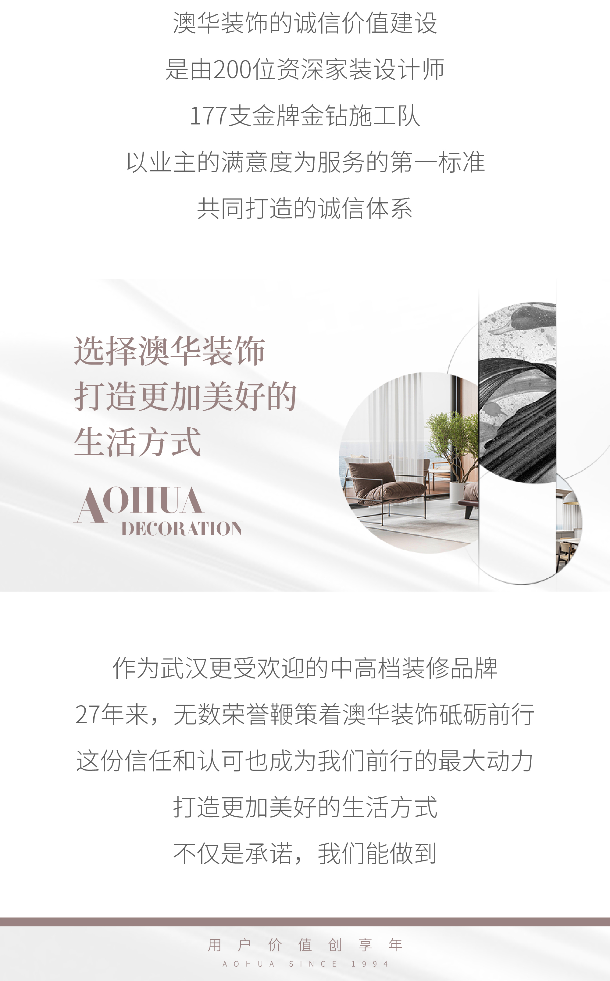 璇氫俊涓烘湰鍙ｇ,璇氫俊涓烘湰鍙ｇ缁忚惀