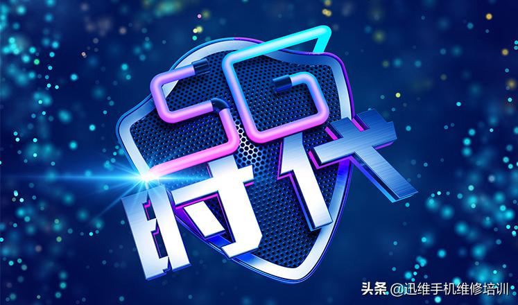 懂行的人选购智能手机都看这几点!彻底搞明白,不再担心被误导