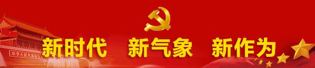 梅州旧楼加装电梯提取公积金政策,加装电梯提取公积金需要什么手续