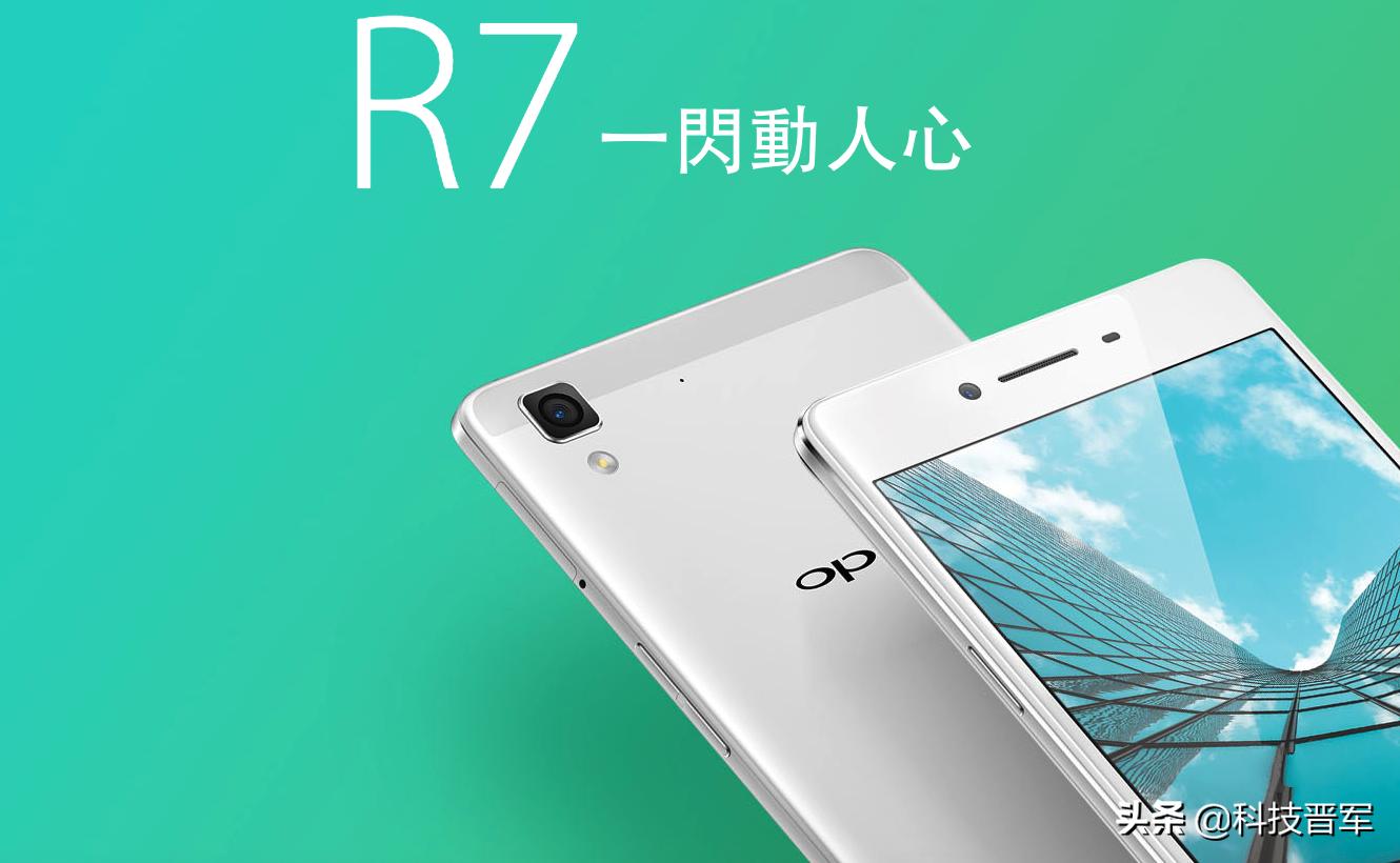 oppo全系列推广,oppo市场及推广策略