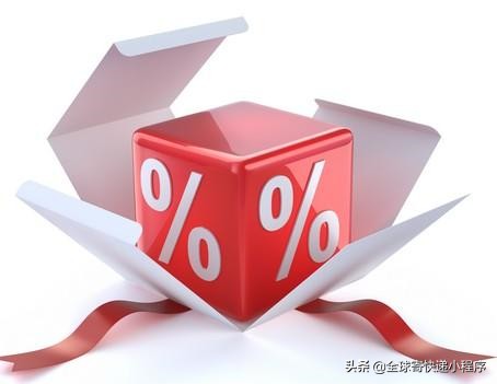 国际快递怎么寄英国,邮寄衣服到国外怎么寄