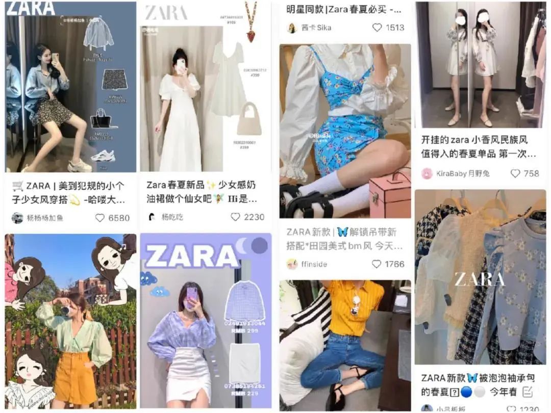 武汉Zara汉街店重新开幕,迈向可持续时尚新未来