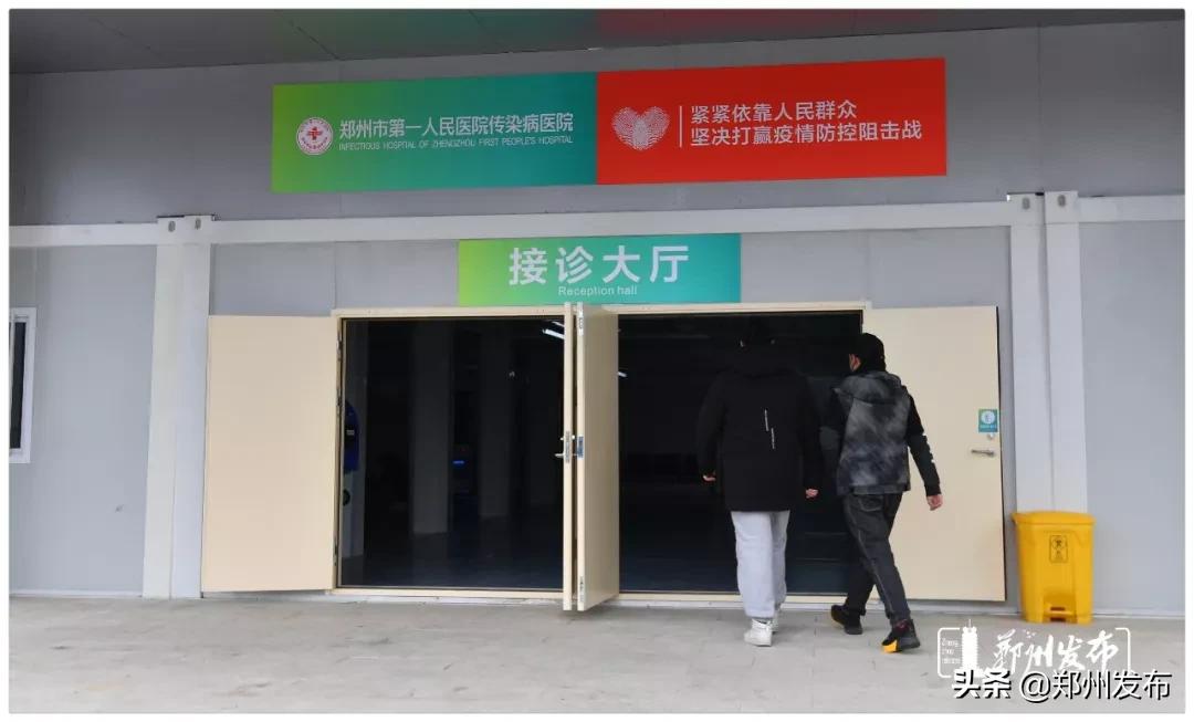 郑州岐伯山医院现在情况视频,岐伯山医院在郑州排名