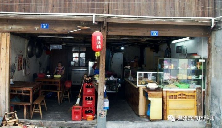 瞿溪老街作文,瓯海瞿溪老街