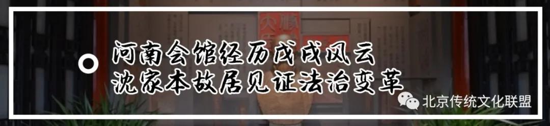 京味儿话剧《正阳书局》将现实照进戏剧《大徽班》重现京剧诞生史