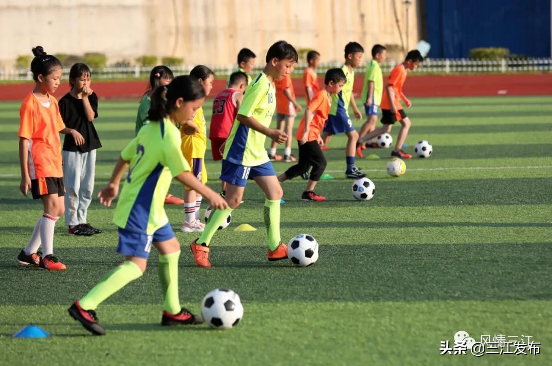 【走向我们的小康生活】乐学足球度暑假