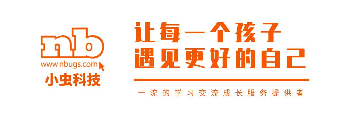 从人找数据到数据找人,从人找服务转向服务找人