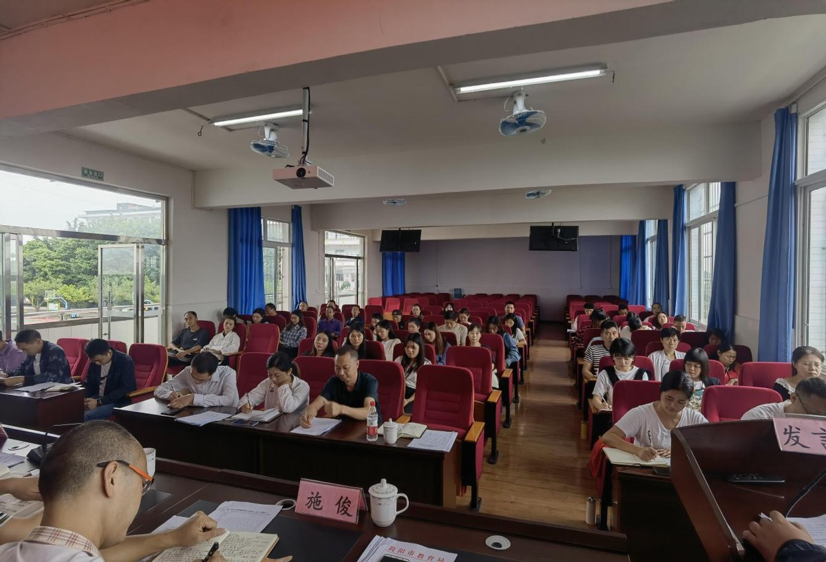 简阳教育发布,简阳最新教育动态