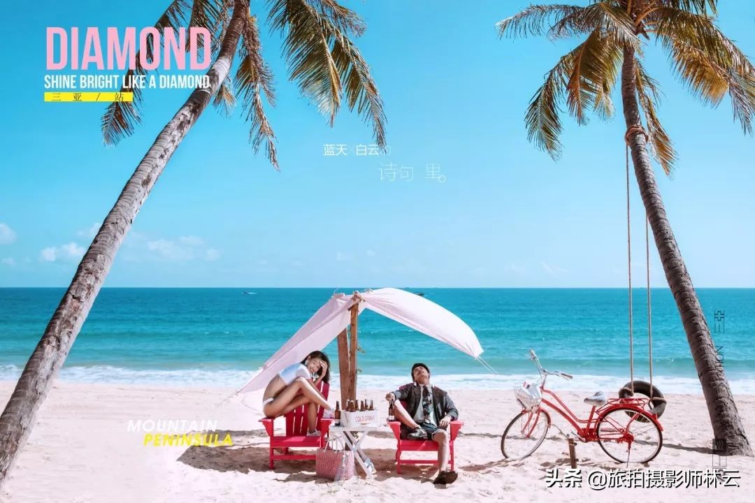 拍婚纱照最美的地方,最美婚纱照图片大全