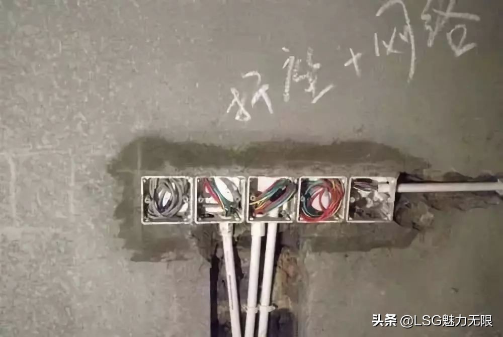 水电安装完整过程,水电安装全过程详细步骤