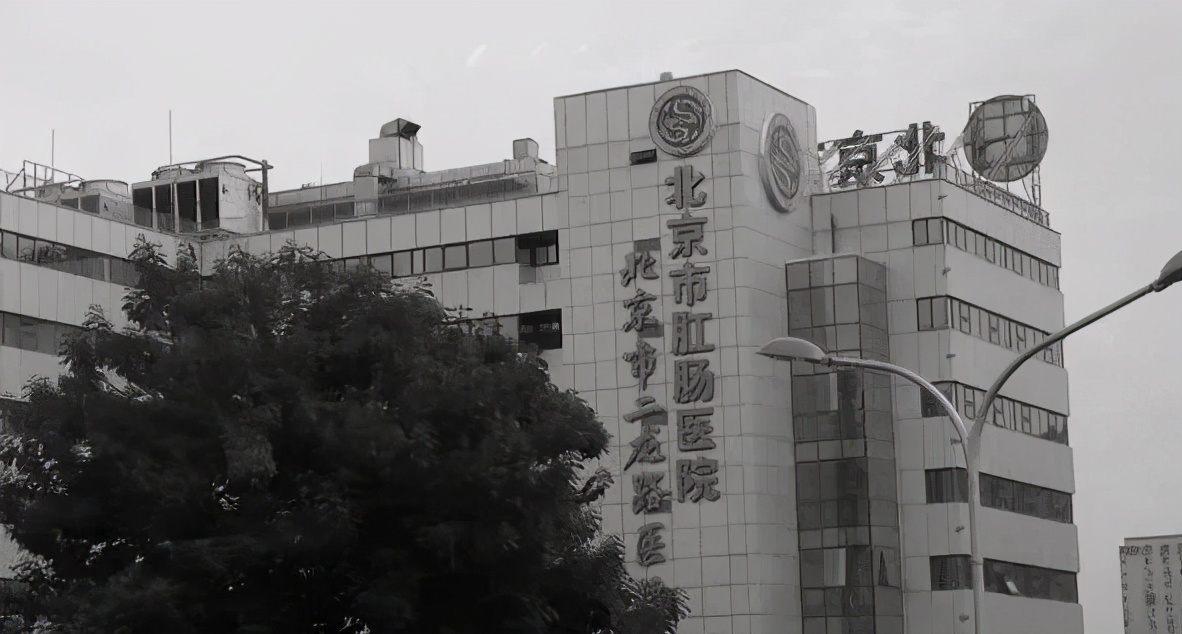 “莆田系”民营医院名单大揭秘,莆田系民营医院