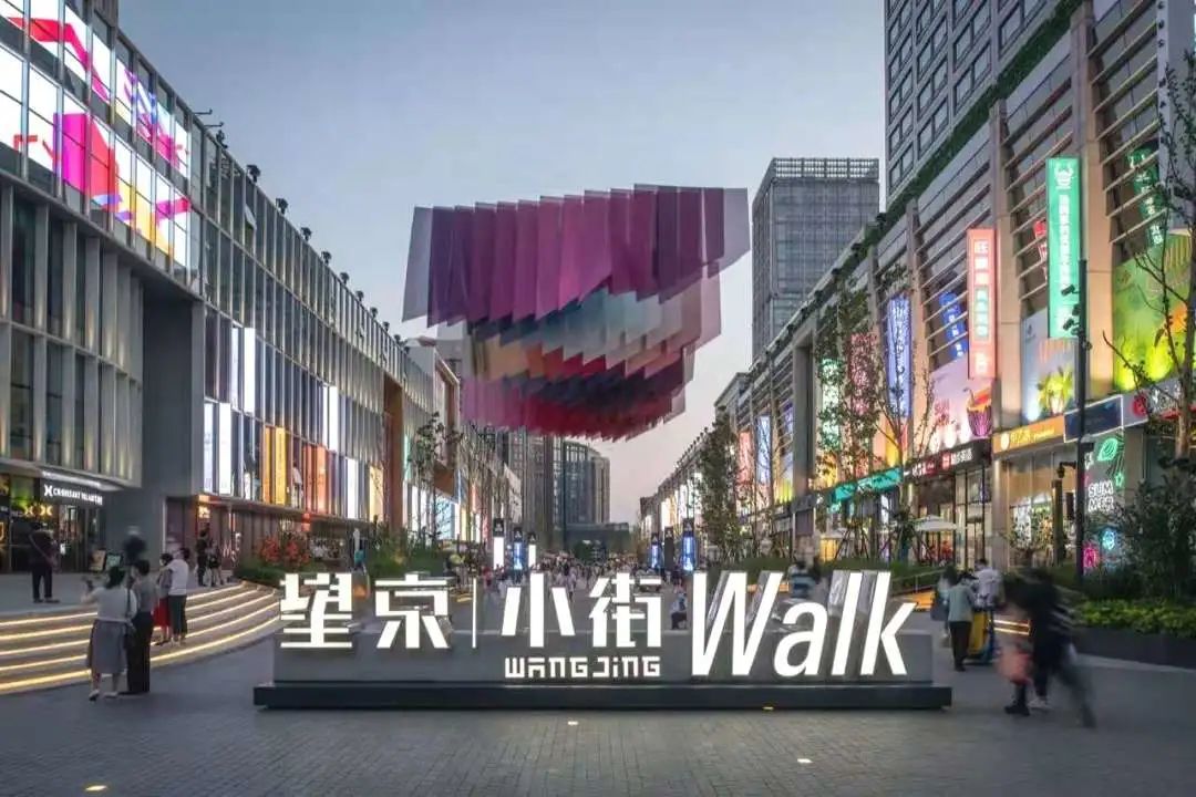 存量时代八个小时,存量时代的城市发展策略