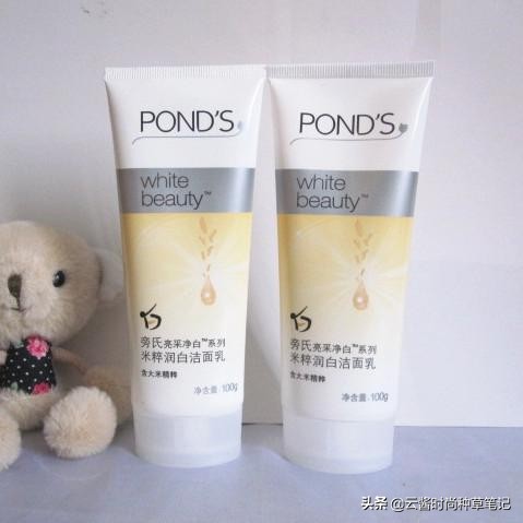 屈臣氏哪些洗面奶值得购买,很火的屈臣氏洗面奶是真的吗