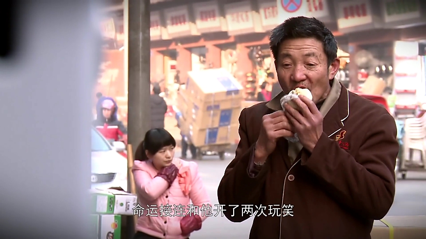 最后的棒棒有几个人物,最后的棒棒现实中的何苦