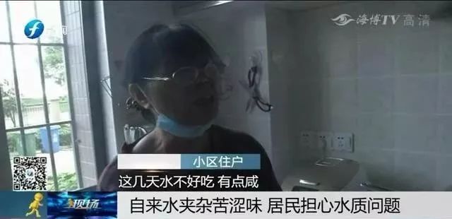 咸潮为什么能影响自来水,自来水管里的水咸是怎么回事