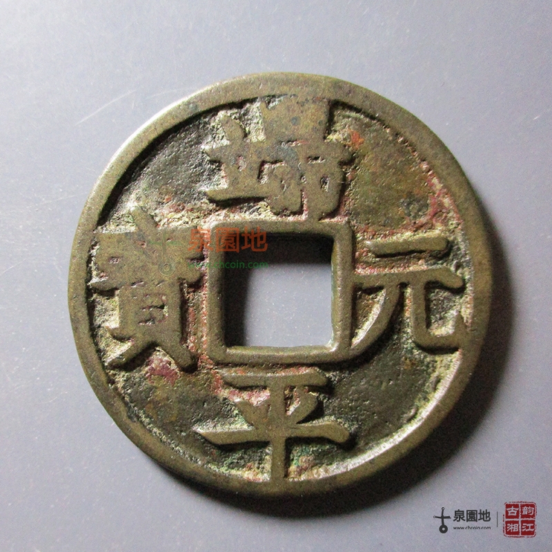 中国十大古集市,中国古代十大名犬排行