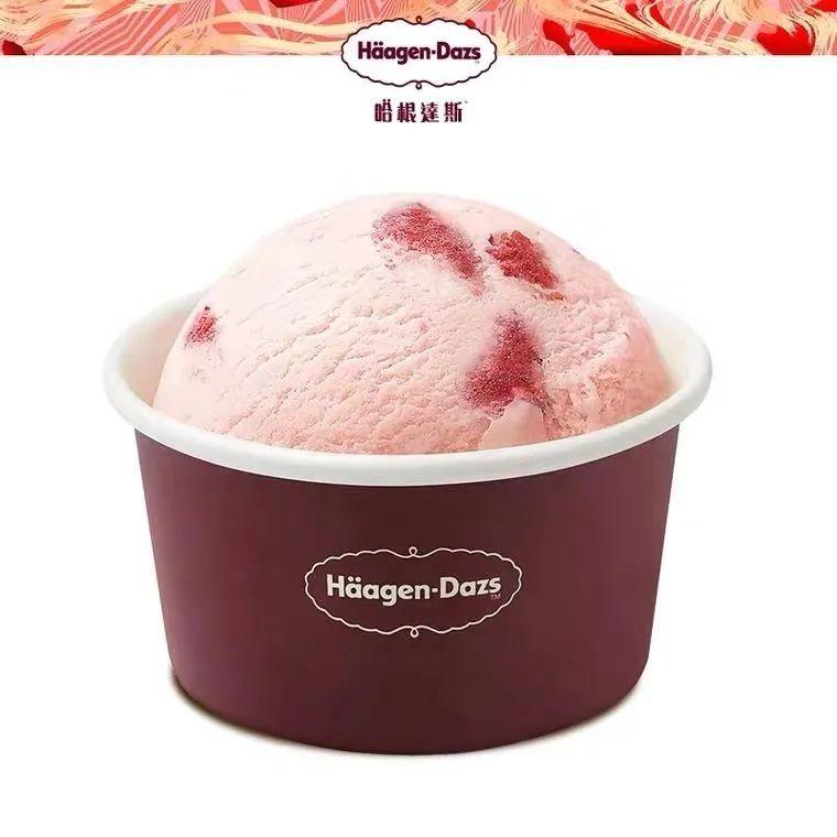 王者荣耀一折到四折活动,王者荣耀最近活动5折