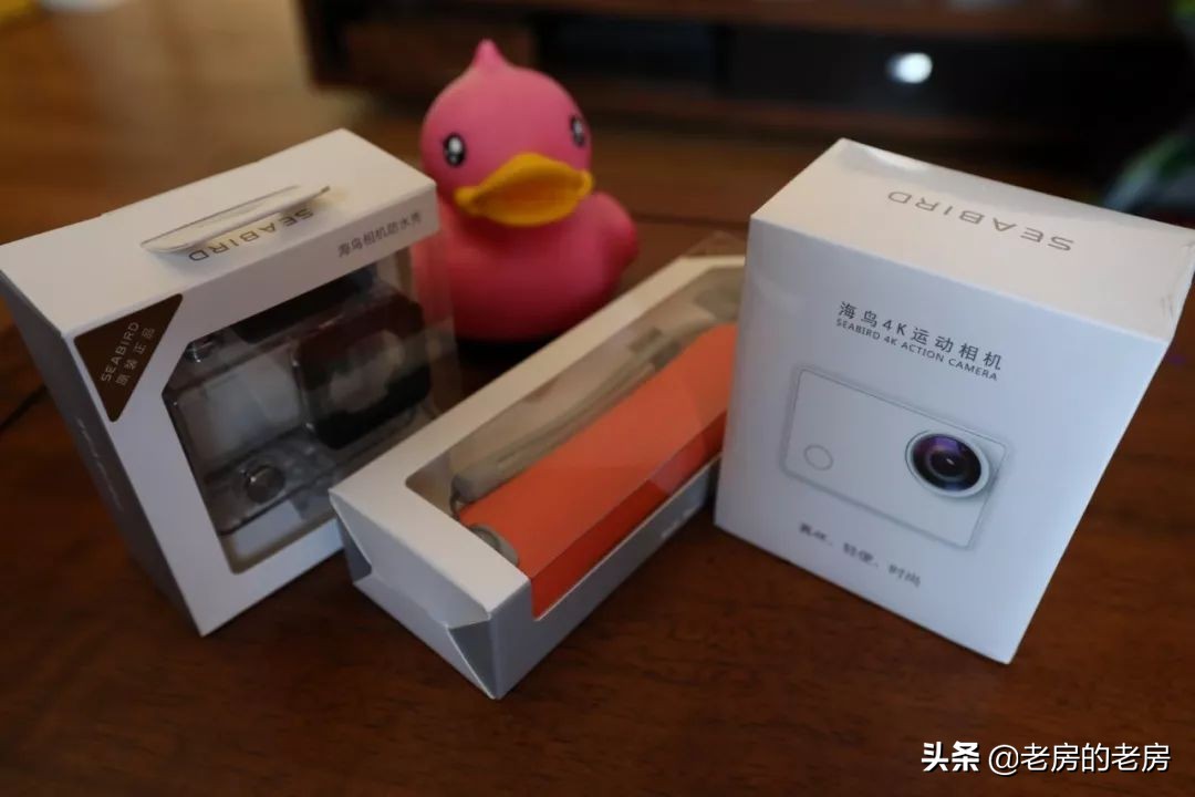 最新海鸟运动相机测评,海鸟4k相机评测