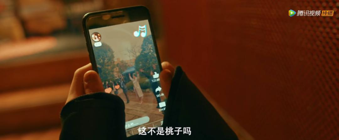 这部小成本网大让我眼前一亮