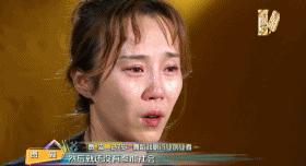 各位游客请注意奇葩母女,各位游客请注意奇葩阿姨