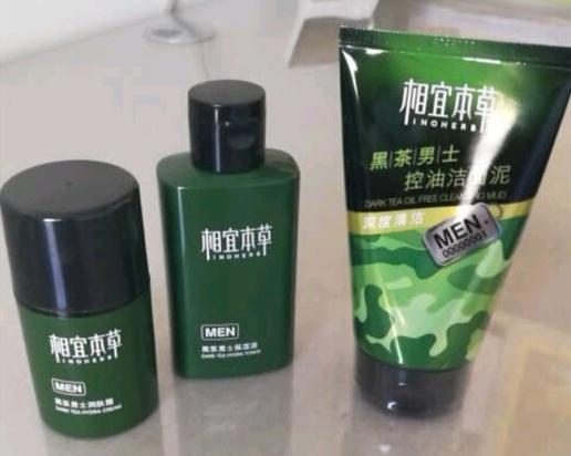 男士护肤控油的套装有哪些,护肤保湿产品男士