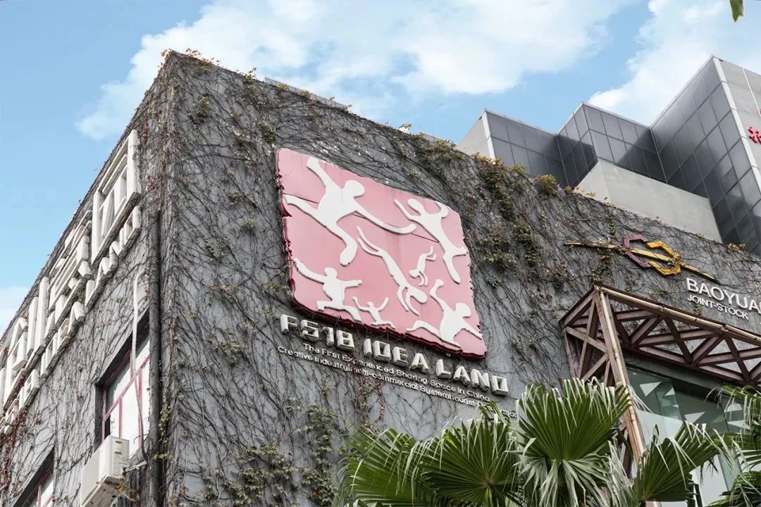 坐地铁1号线攻略,深圳1号线游玩攻略免费