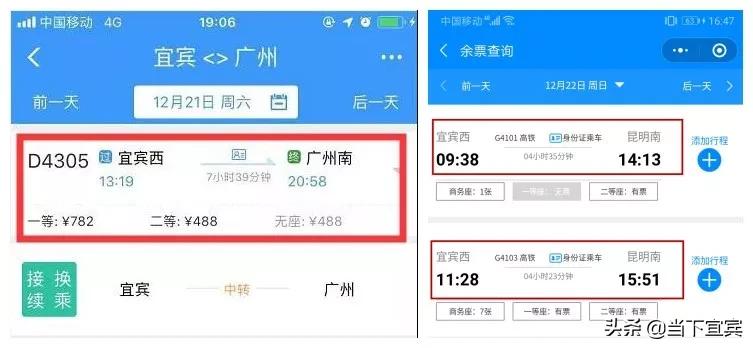 瀹滃杩斾埂缃笟鏀跨瓥,瀹滃杩斾埂缃笟鏀荤暐