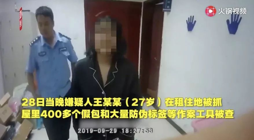 老太用奢侈品包装菜装肉，结果她闺女被抓了…