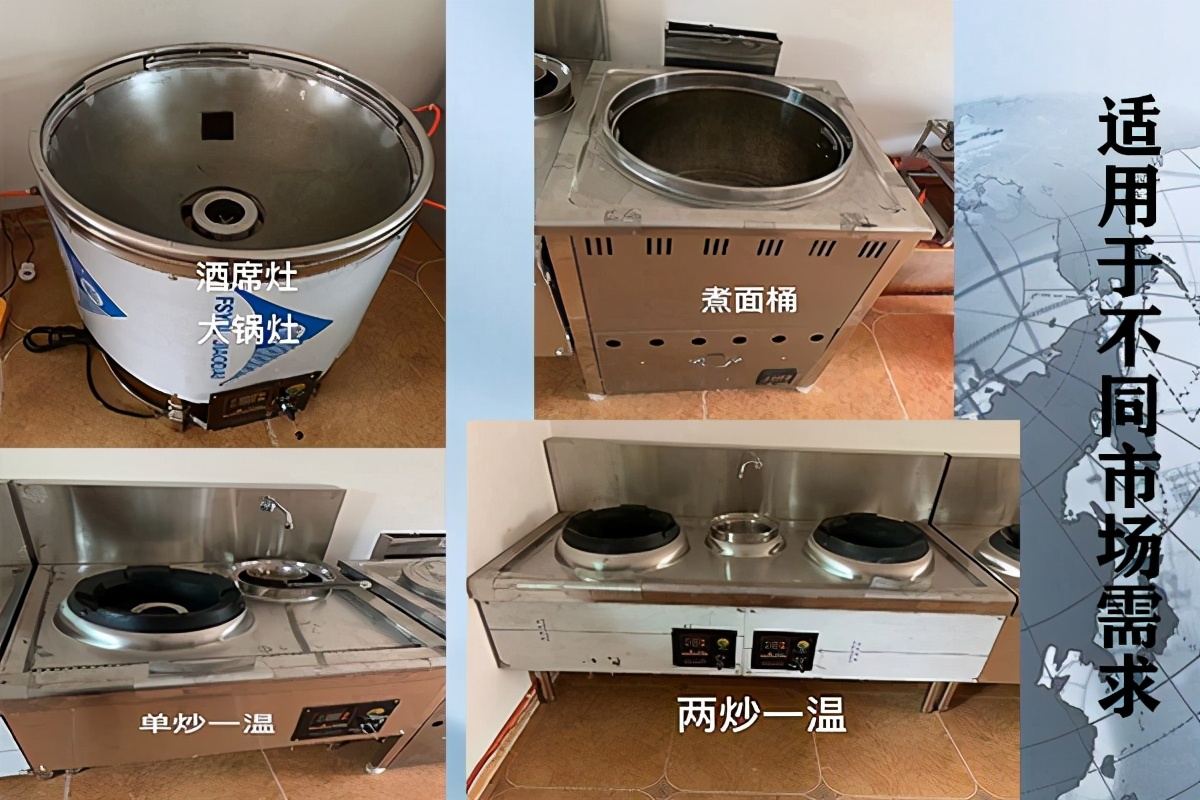 成都植物油燃料厂家批发,植物油燃料批发加盟可靠吗