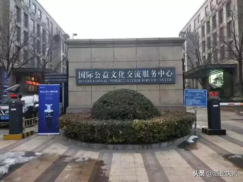 赊店元青花报价,赊店老酒52度元青花125ml单瓶价格