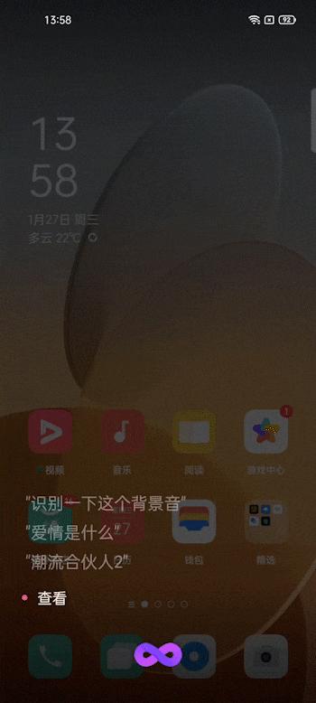 oppo小布ai通话,oppo手机怎么关掉小布语音助手