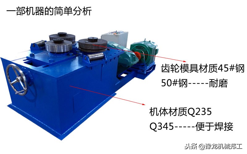 q235q335区别,q235q345是什么材质的钢材