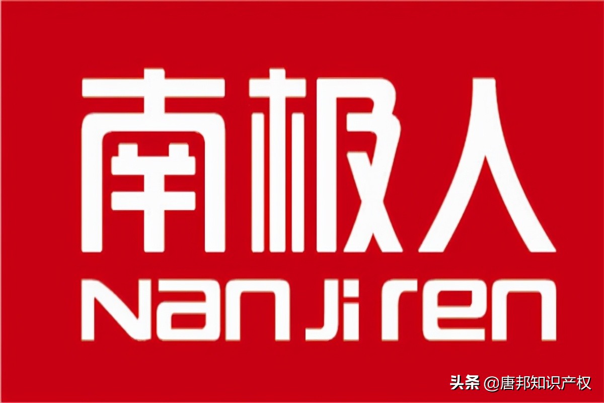 拉夏贝尔被申请破产,拉夏贝尔破产了还算品牌服装吗