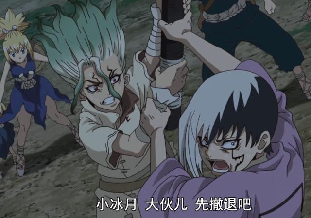 石纪元幻千cp,石纪元千空帅气