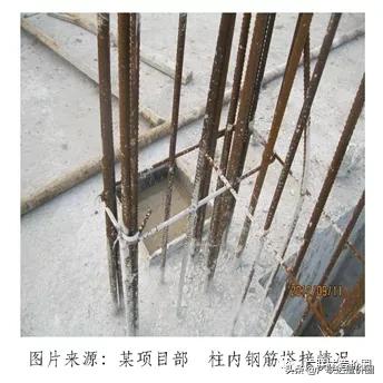 钢筋损耗率是怎么回事,钢筋缺斤少两怎么赔偿