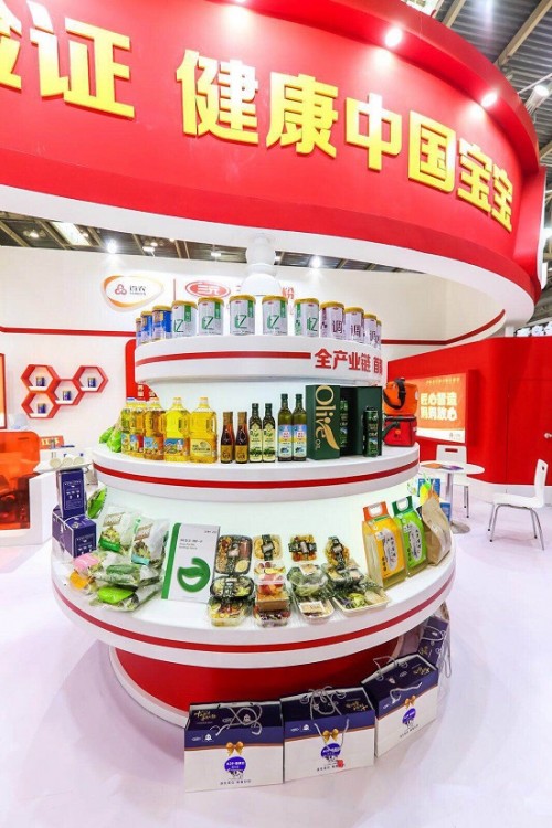 上海婴童展2023三元奶粉,三元奶粉发布会